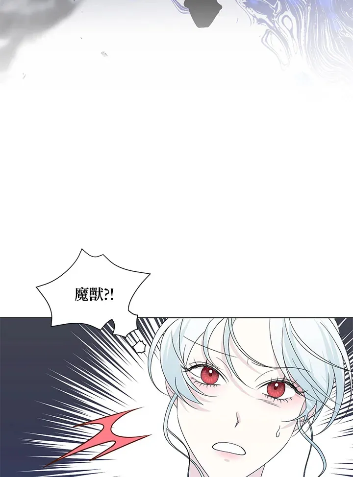 第25话5