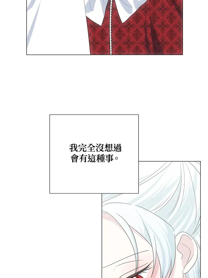 第37话65