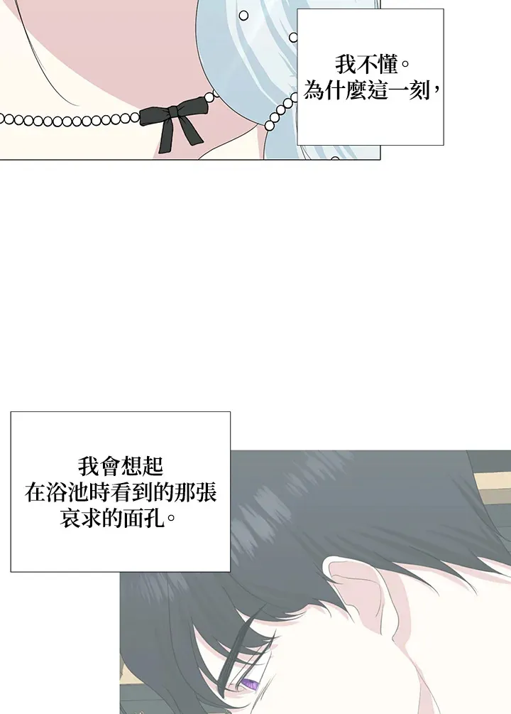第16话82