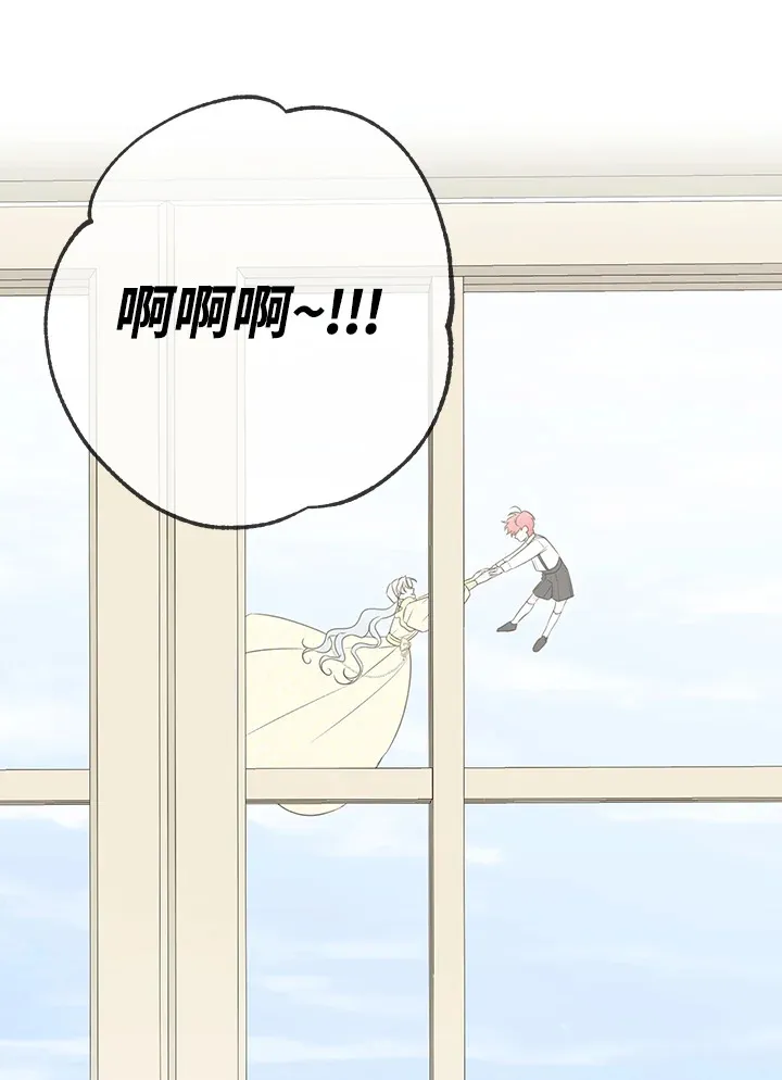 第53话30