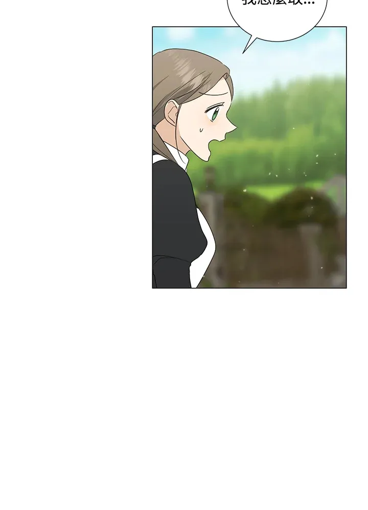 第21话65