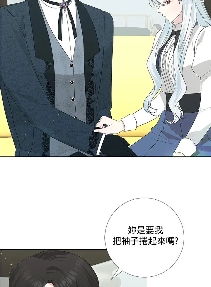 第10话10