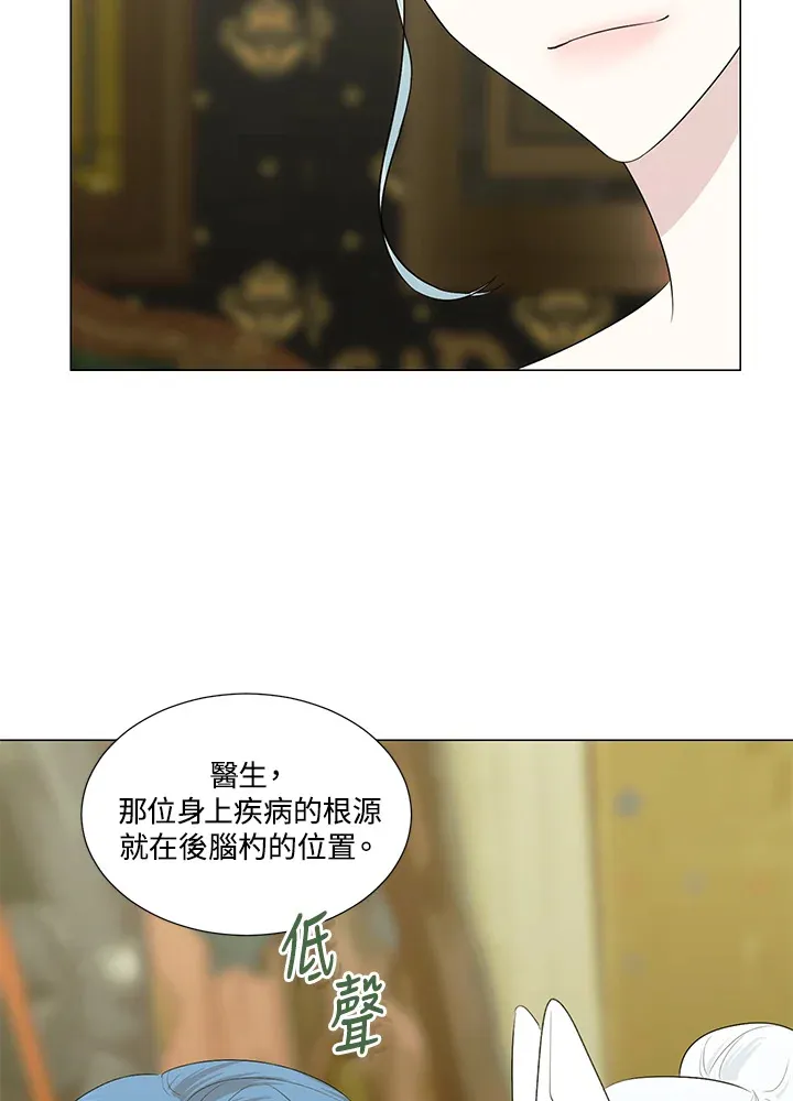 第24话62