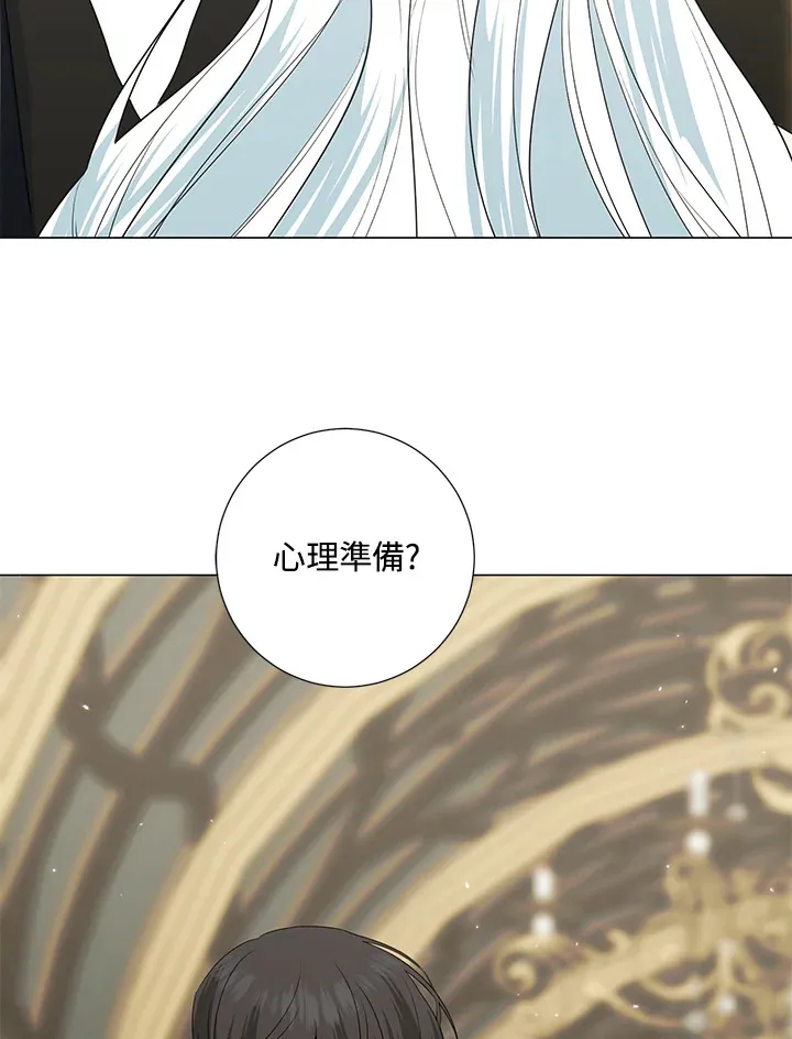 第41话29