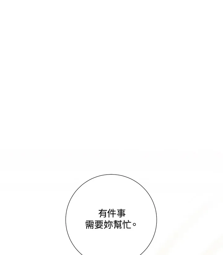 第41话94