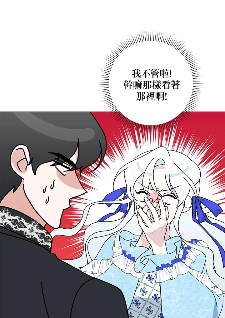 第36话38