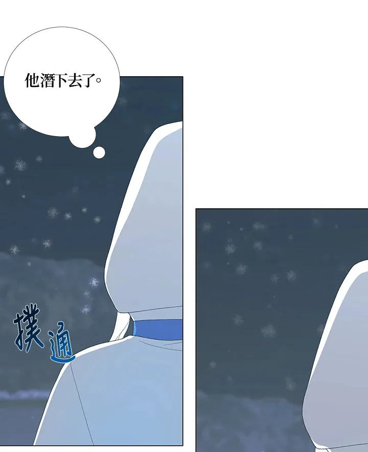 第3话51