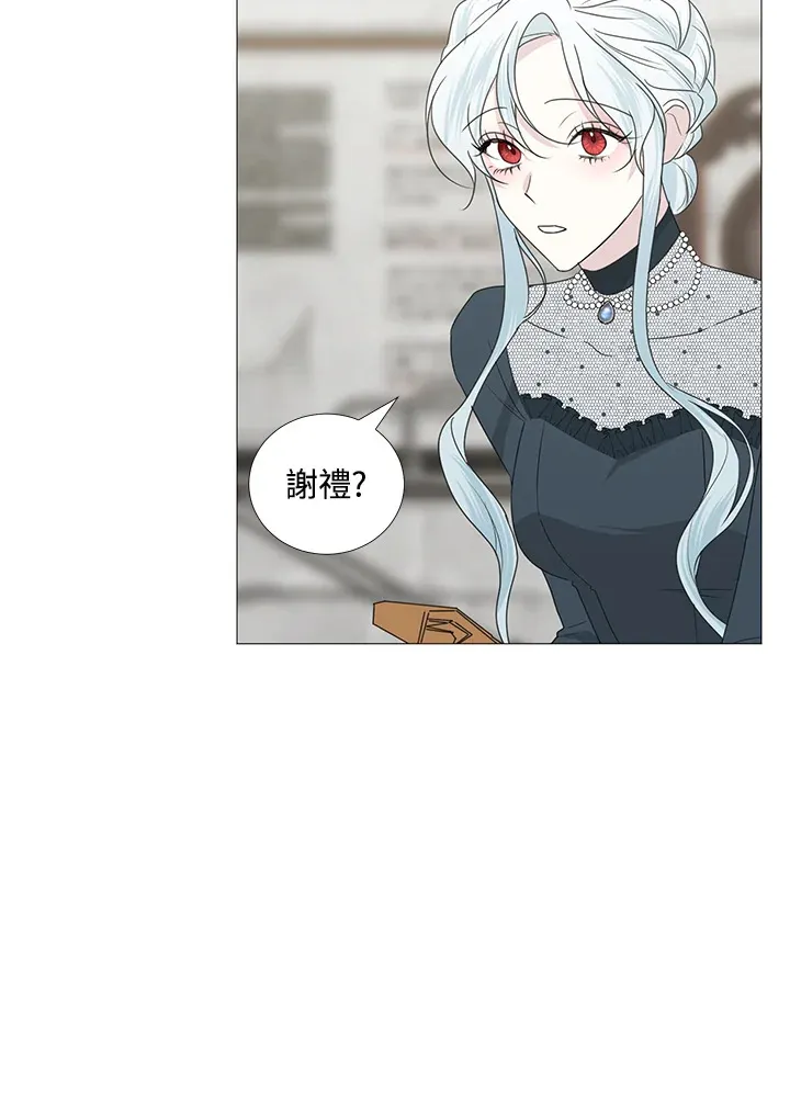 第28话23