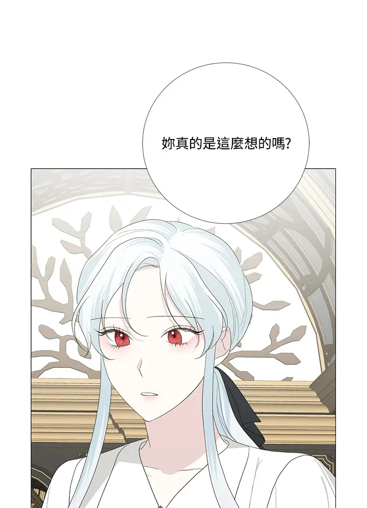 第14话53