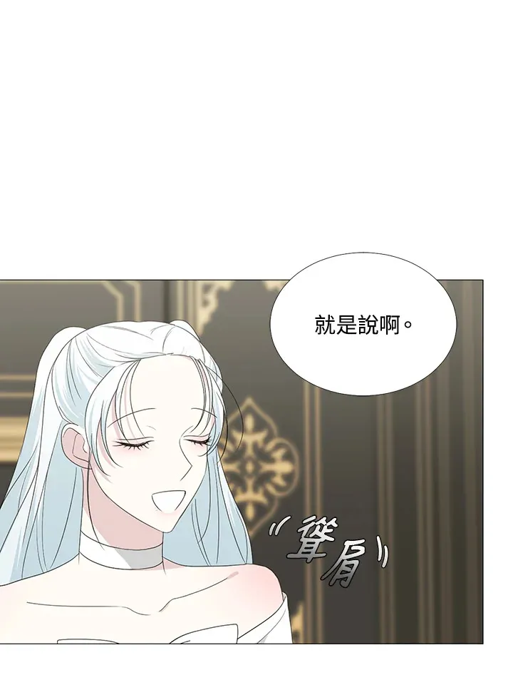 第17话68