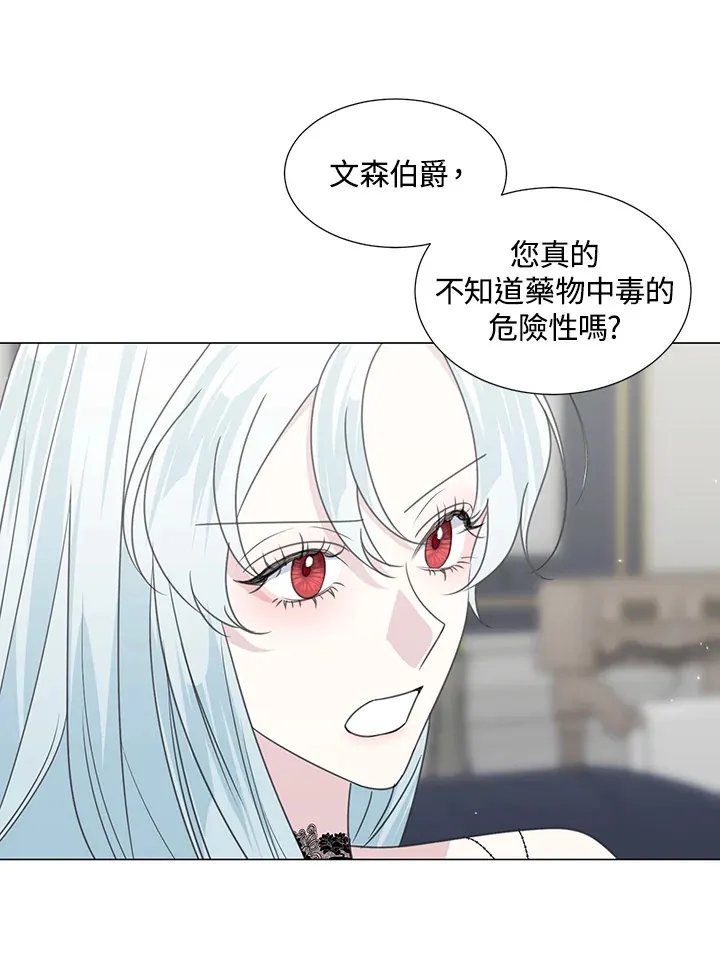 第32话35