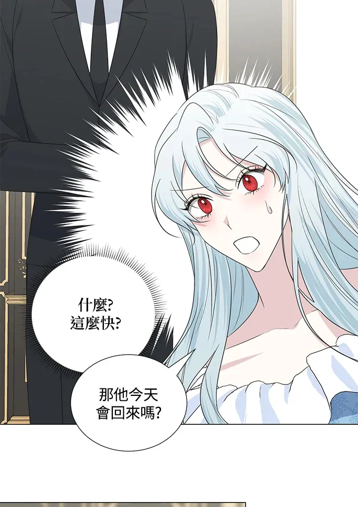 第38话48