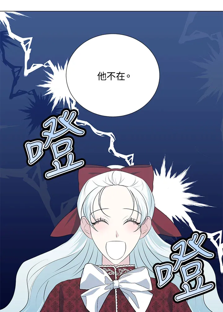 第36话63