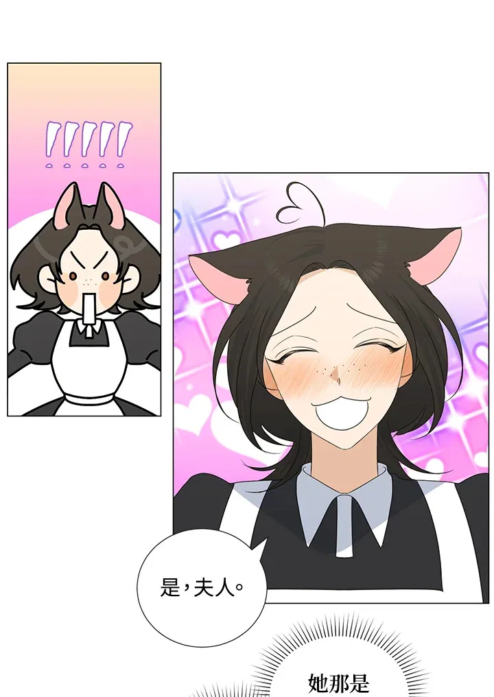第34话50