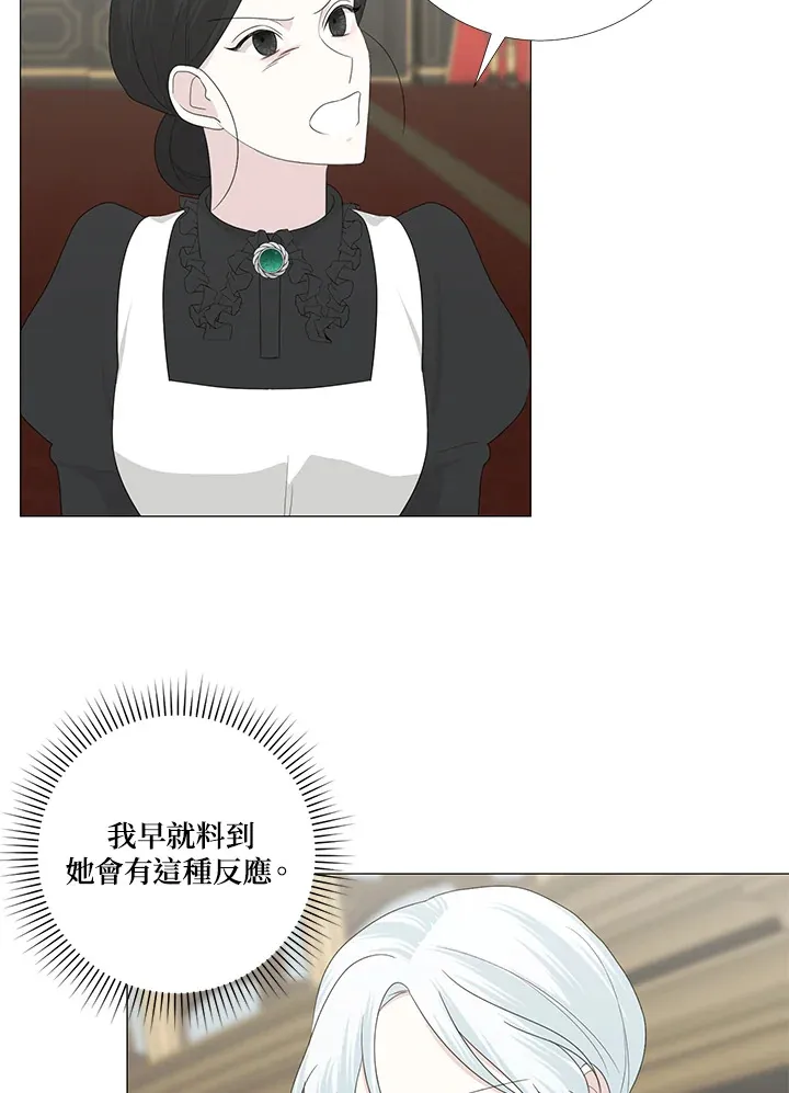 第14话55