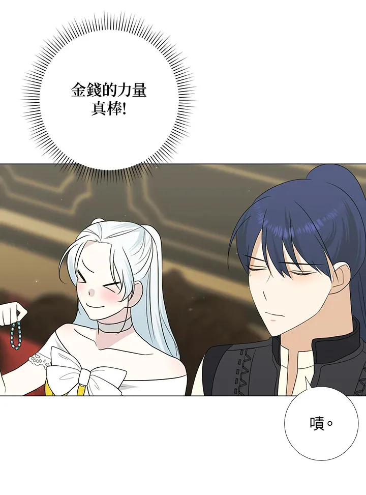 第18话64