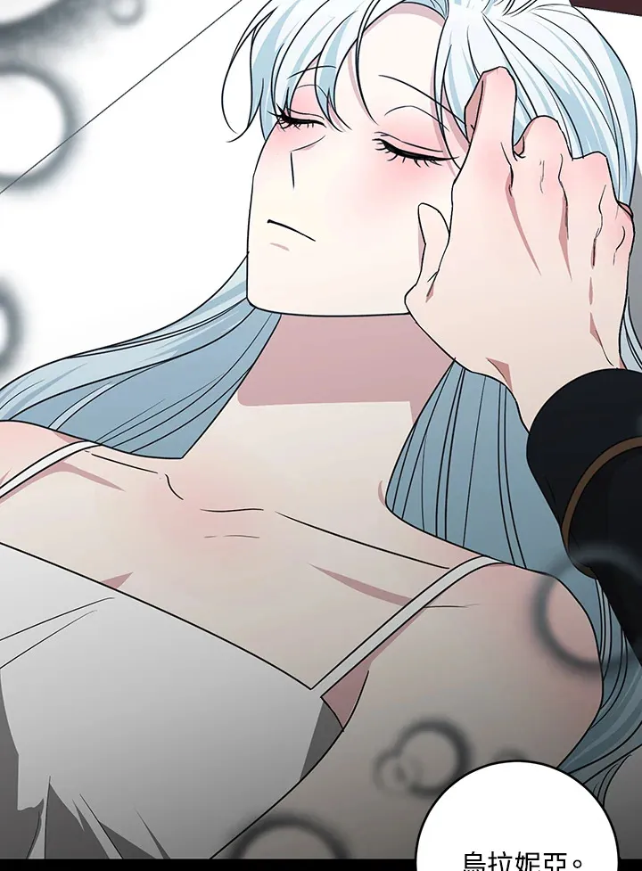 第49话80