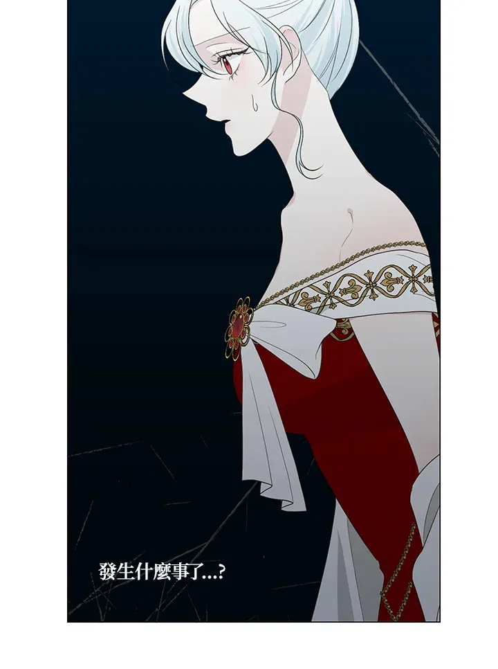 第24话86