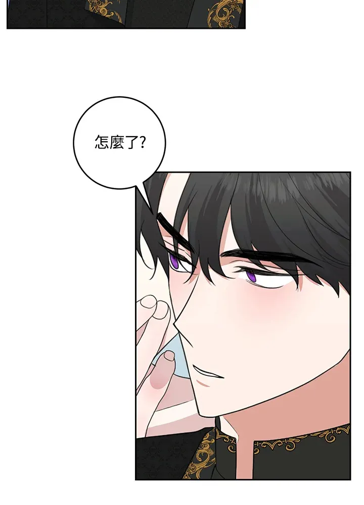第46话70