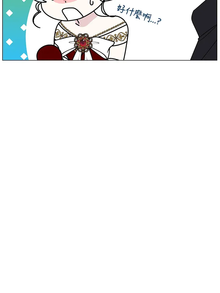 第26话24