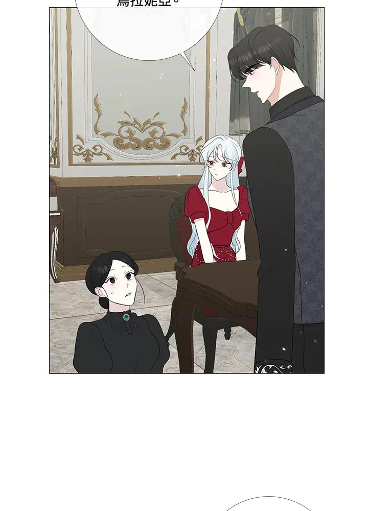 第11话51