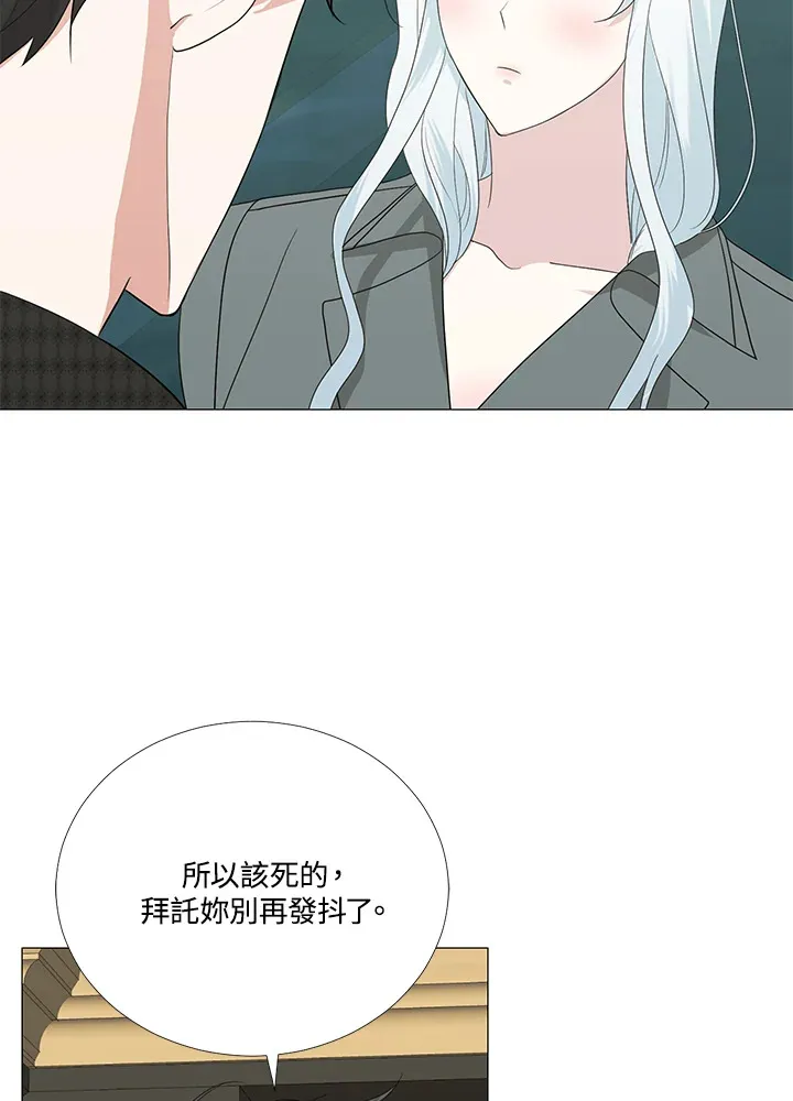 第13话78