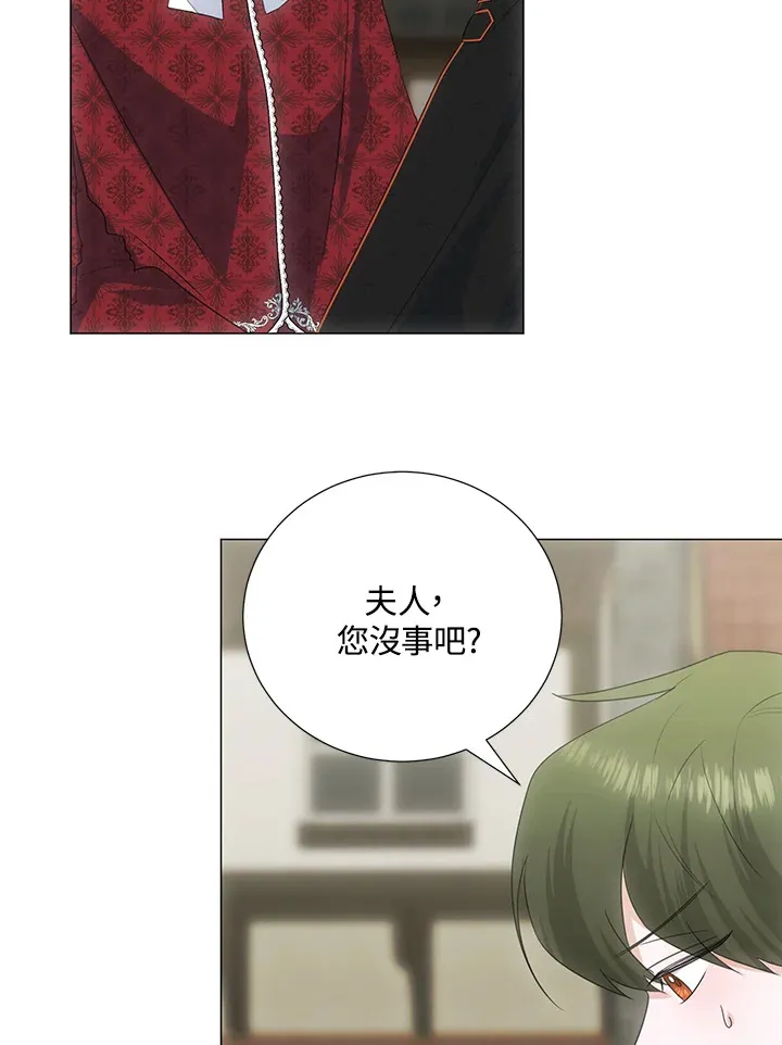 第37话24