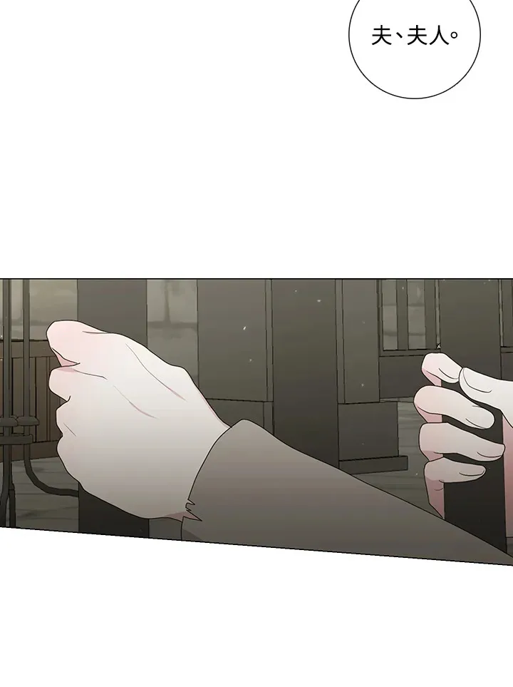 第19话75