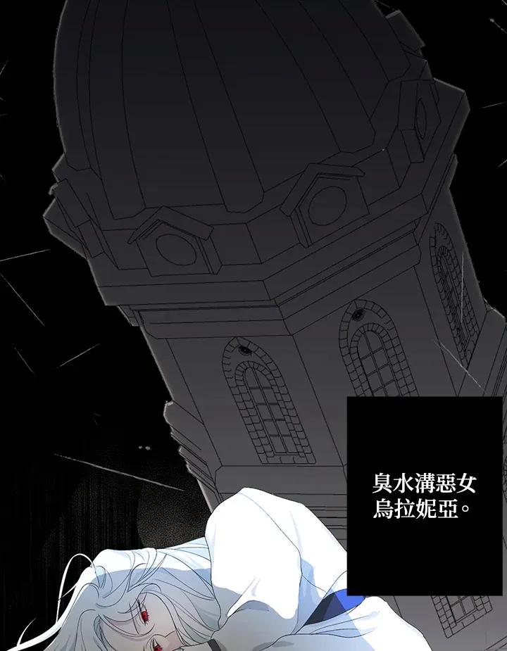 第1话27