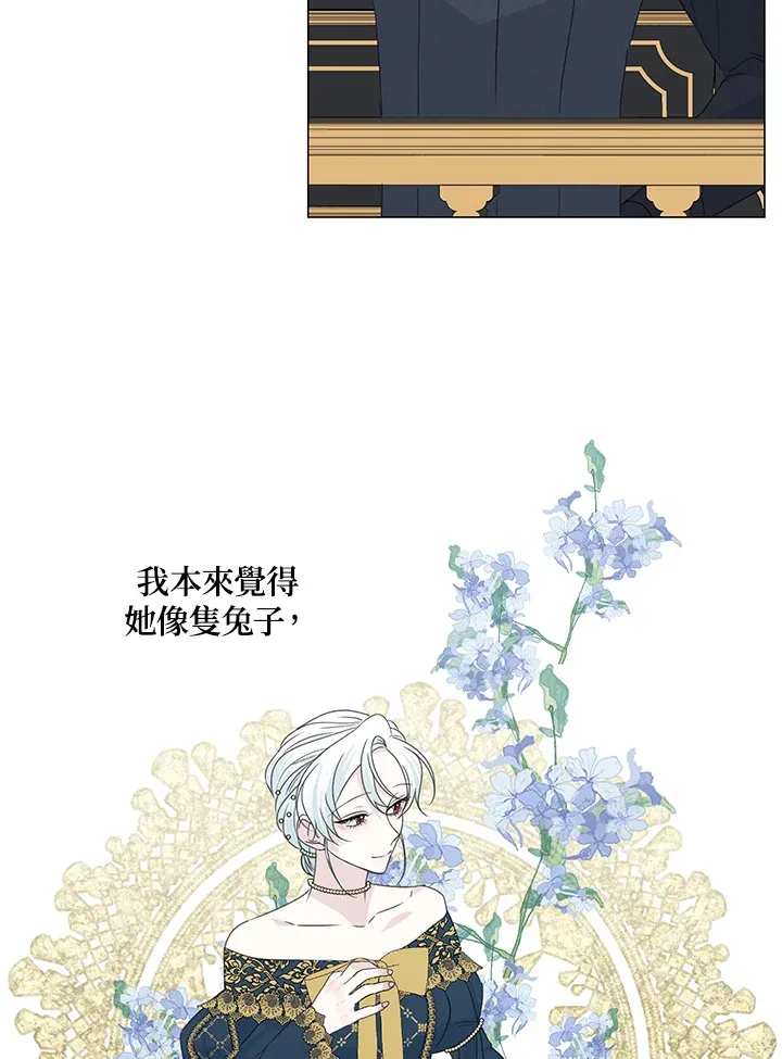 第31话45