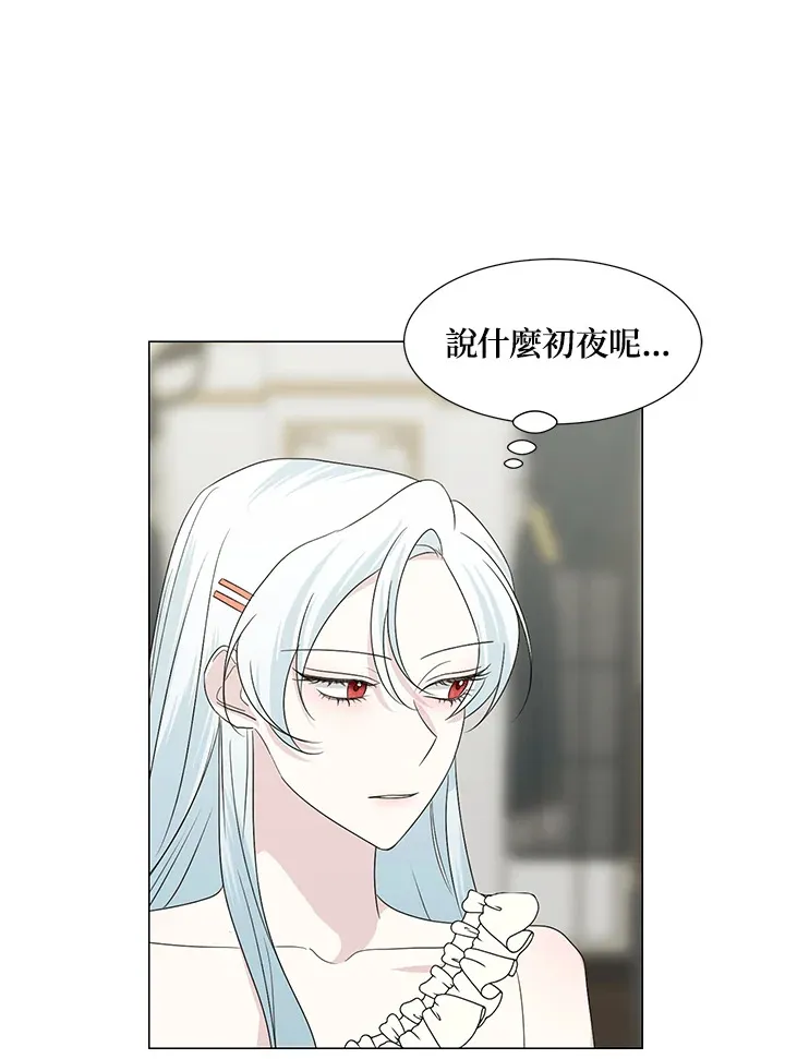 第21话12