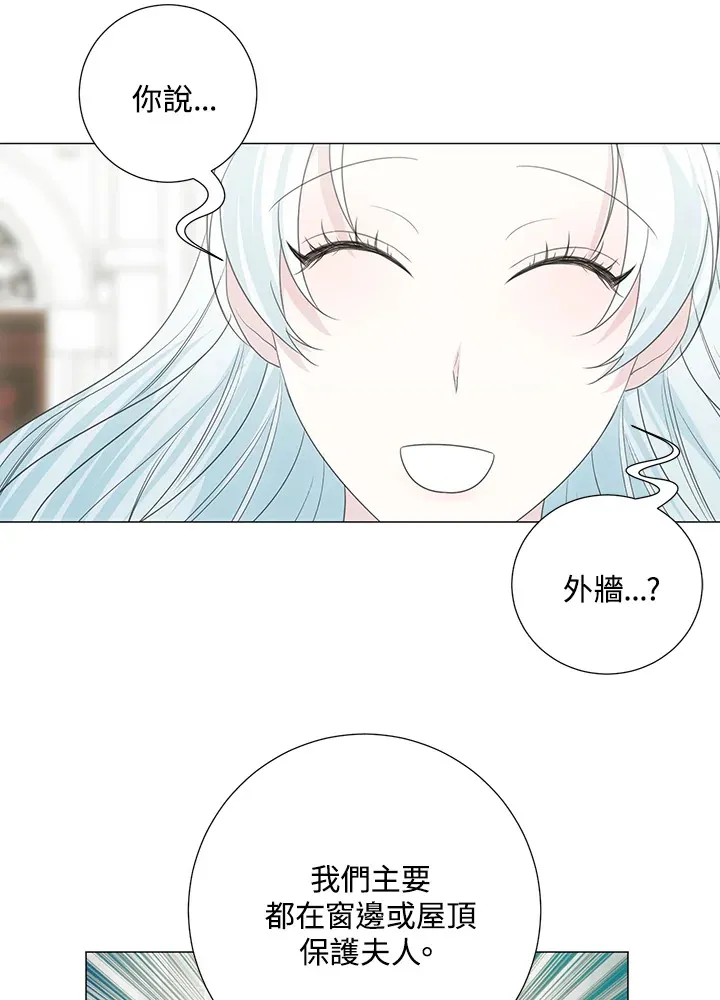 第37话42