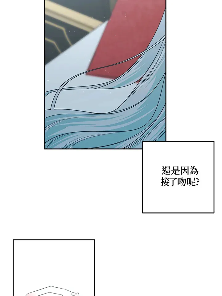 第48话81