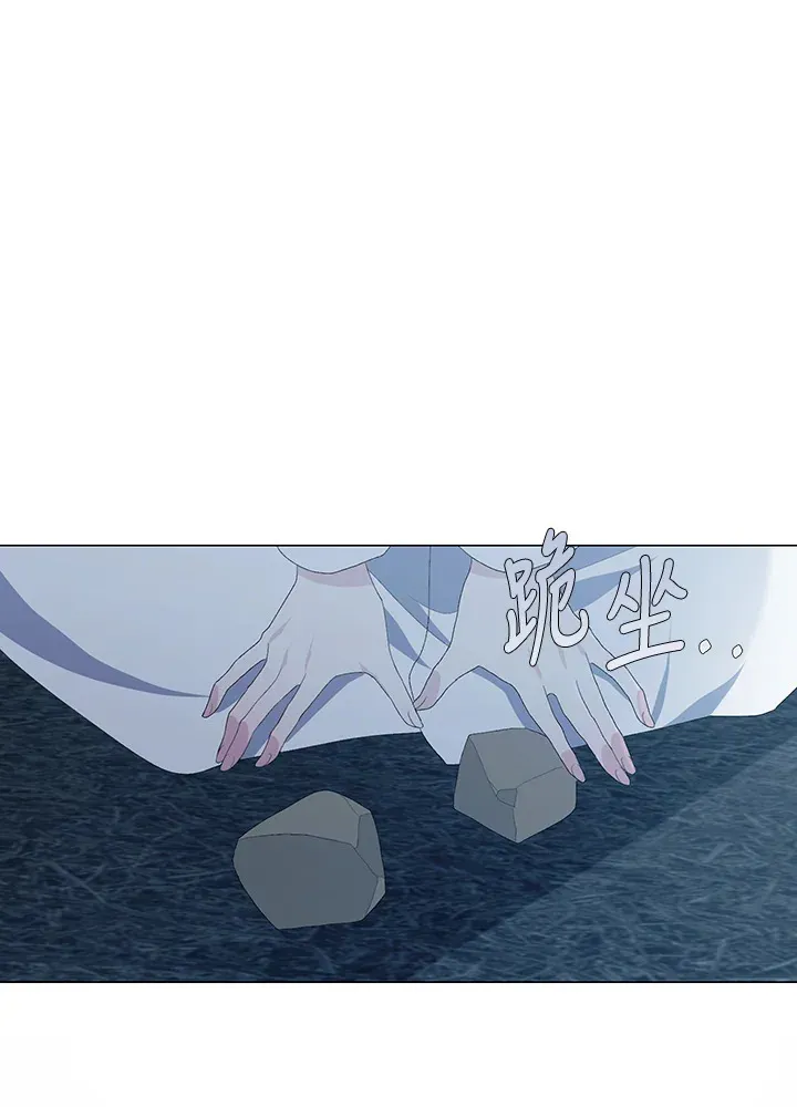 第3话58