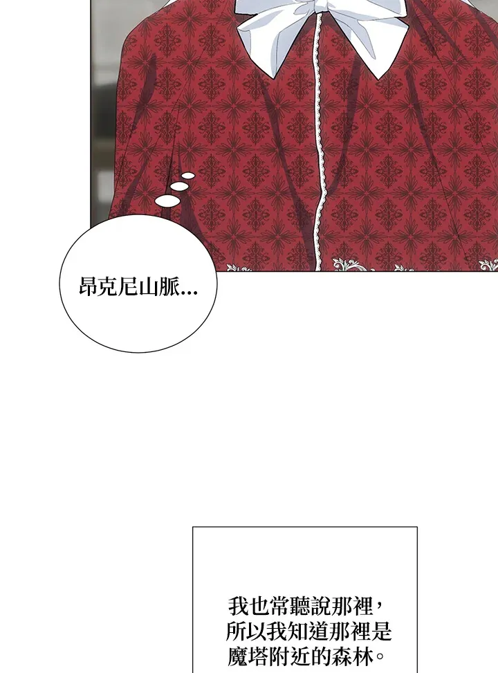 第37话79