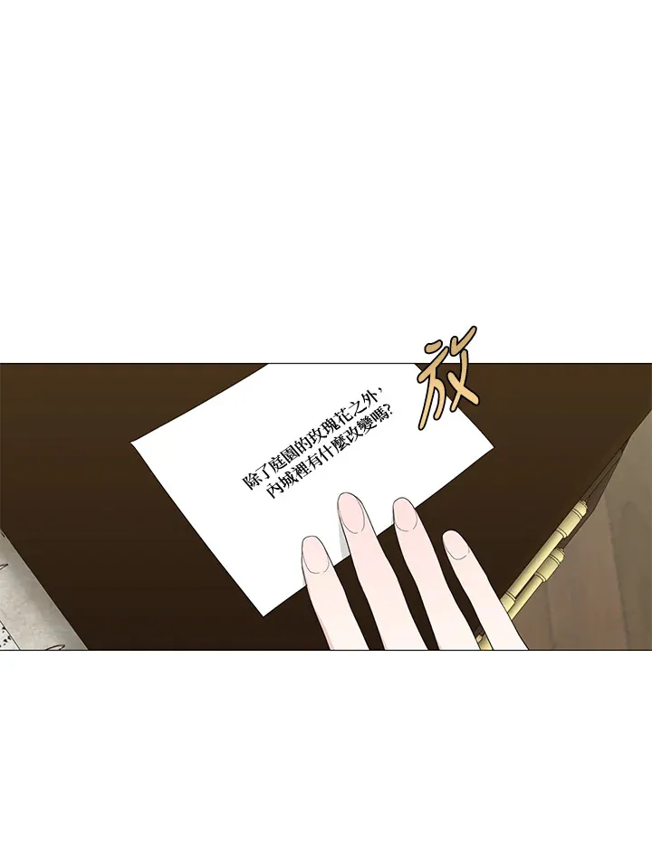 第12话35