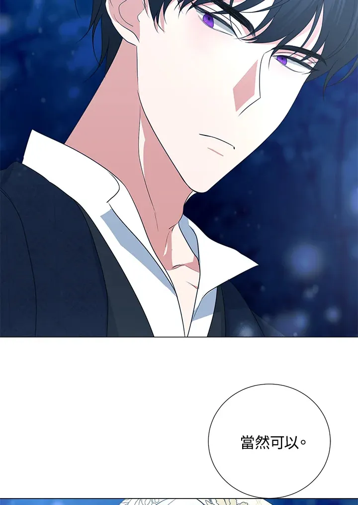 第39话24