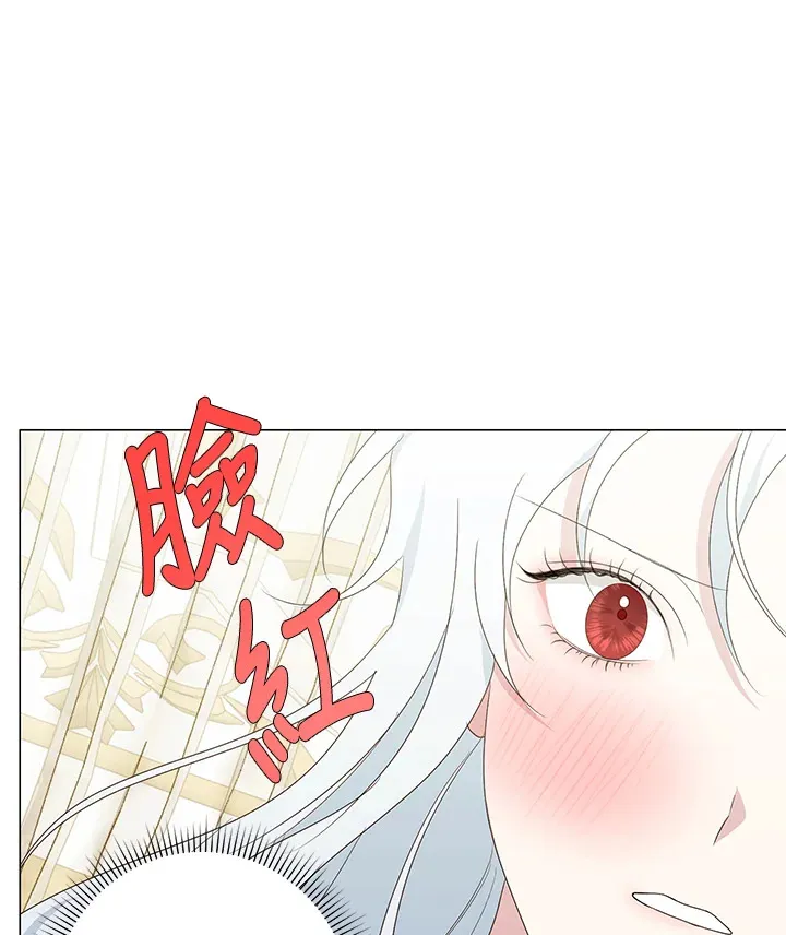 第4话75