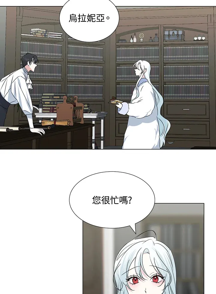 第30话20