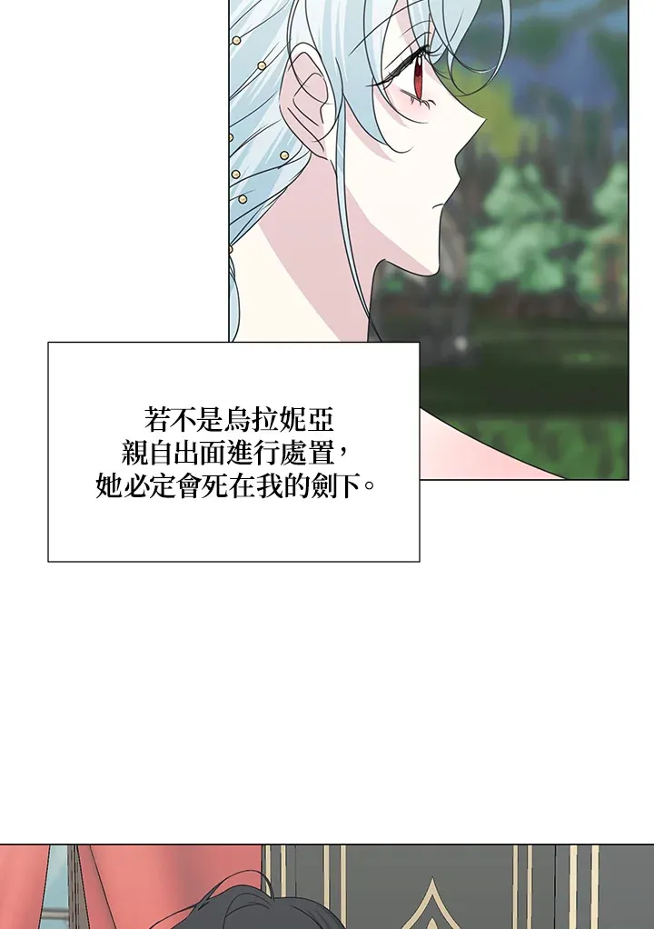 第31话31