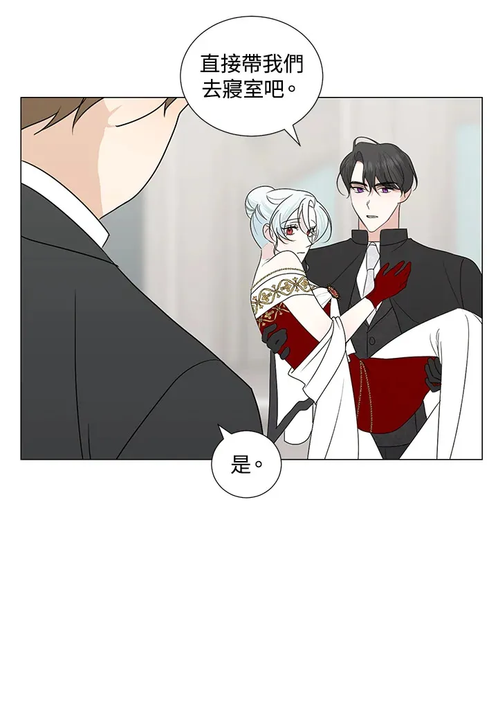 第26话85