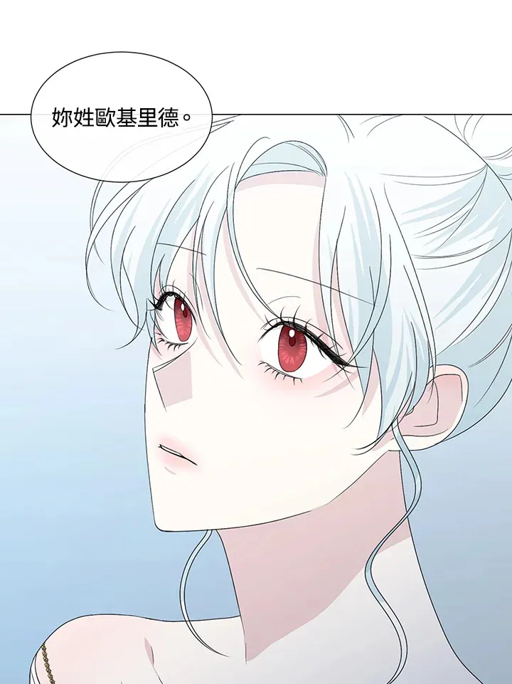 第25话89