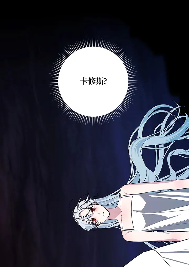 第50话30