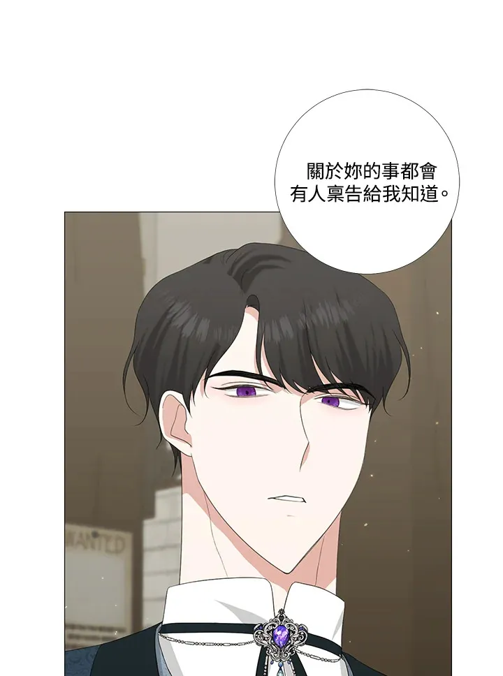 第9话44