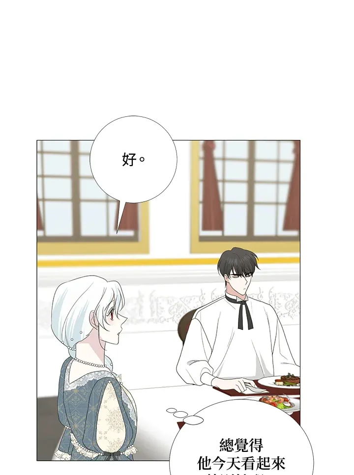 第16话36