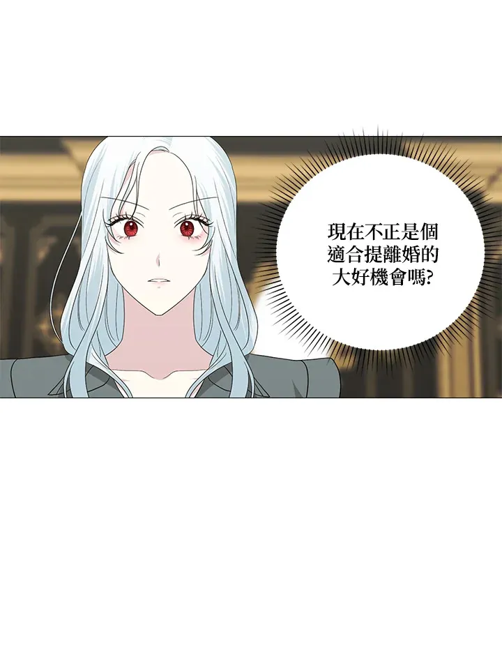 第13话38