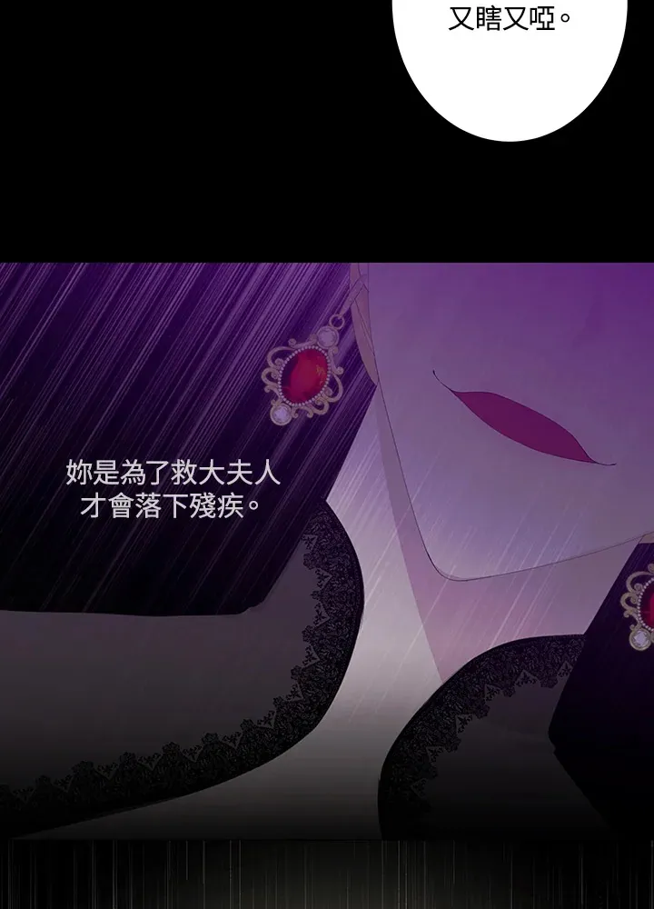 第1话9