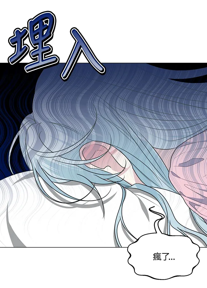 第29话57