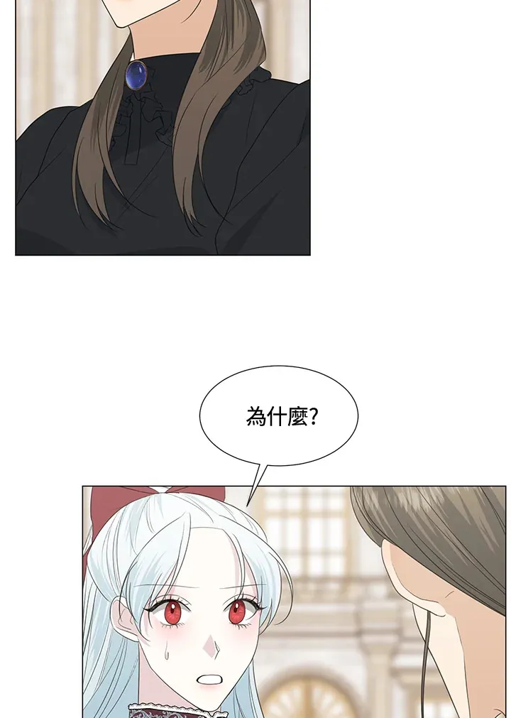 第38话13