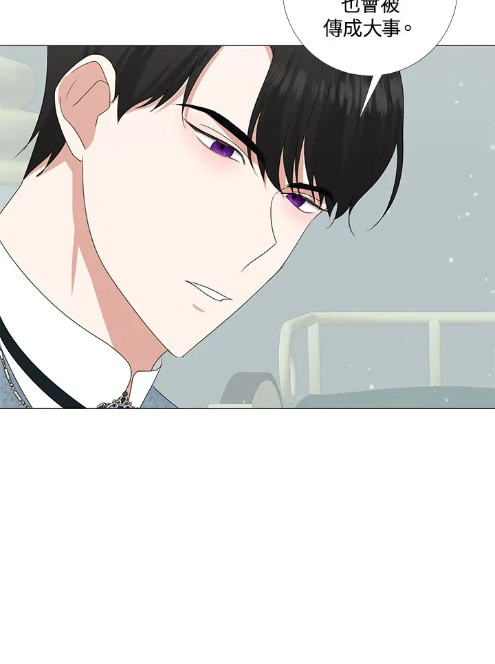 第10话33